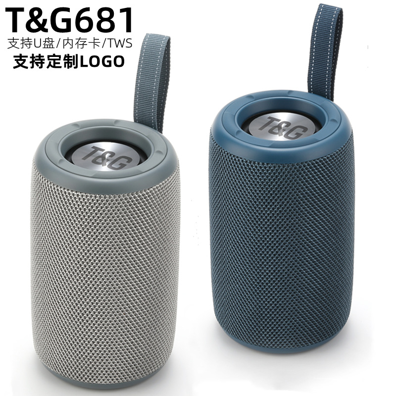 Altavoz Bluetooth portátil TG681 transfronterizo, tarjeta inalámbrica, subwoofer portátil, audio pequeño, buena calidad de sonido, disco U enchufable