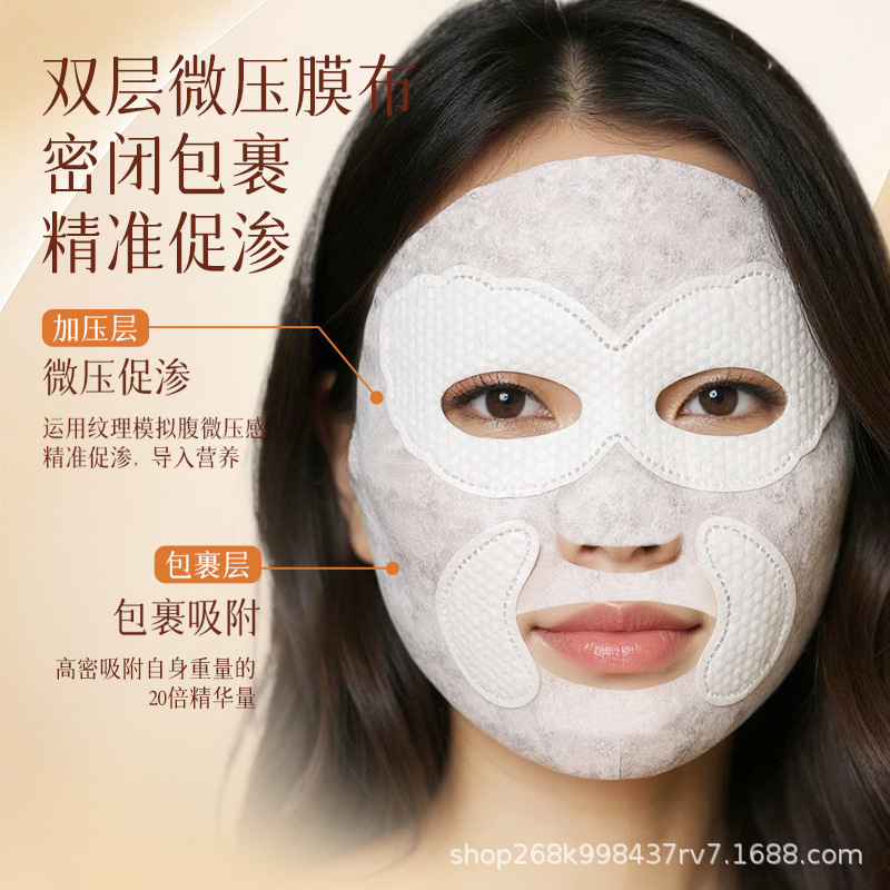 Pulls up universal face mask for face for men and women