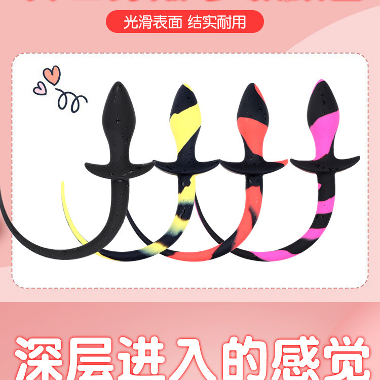 Handmade Silicone Anal Plug with Pull Beads, Black Adult Toy — detail image 3