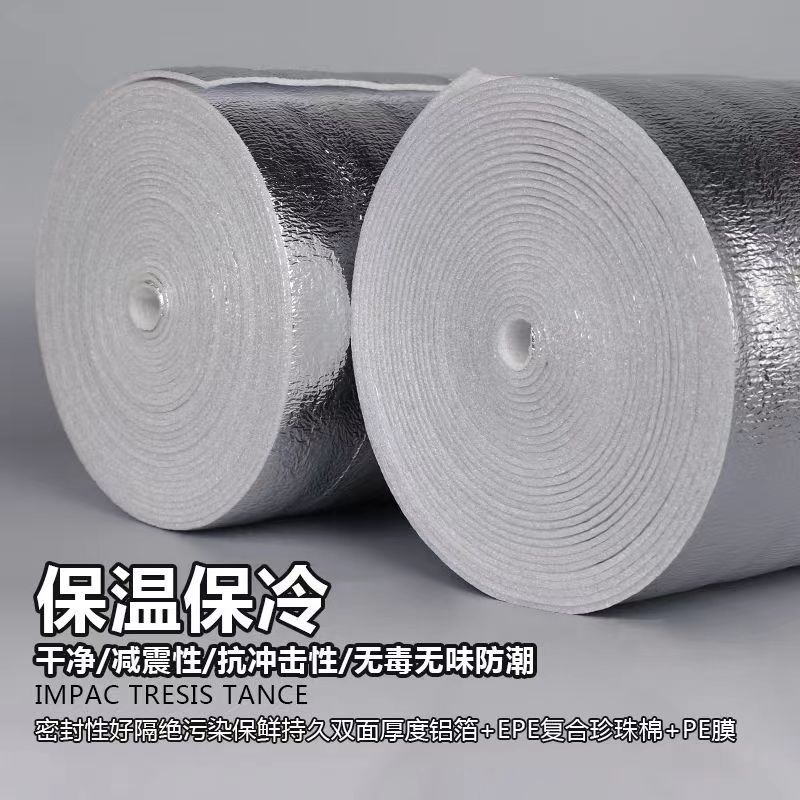 微信图片_20240412142001