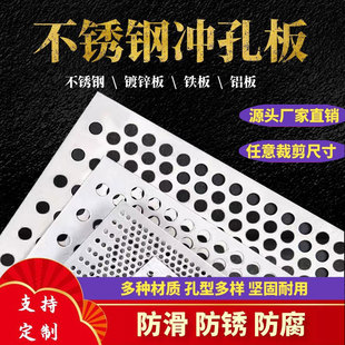 304���P䓶������̨�������I�|����وA��͸���U�վW���_�׾W