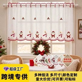 布艺窗帘;布艺窗纱;窗帘杆罗马杆