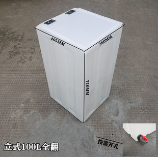 �B�~������ˮͰ��ʽ���w����ˮ����Ã�ˮͰ�l��ϴ����ˮͰ