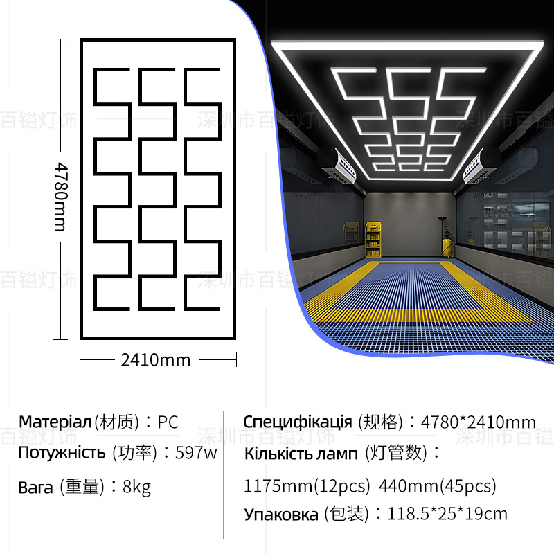 활 스타일 [폭발 11]