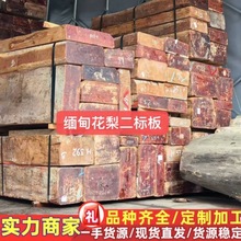 F؛l 㻨 黨ԭľ  ̴  F؛