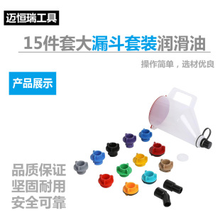 15���״�©�����b�m��������܇ȫ܇�͝����͙C�ͼ�ע