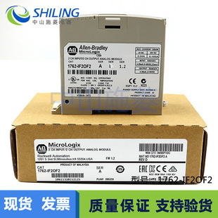 �_���f�� 1762-IF2OF2 1734-OV8E 1734-232ASC 1734-EP24DC ģ�K