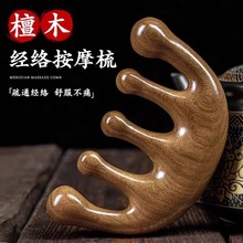 ̴ľXj ̴Ħľ|zG̴ľᰴĦ^Ƥ^X