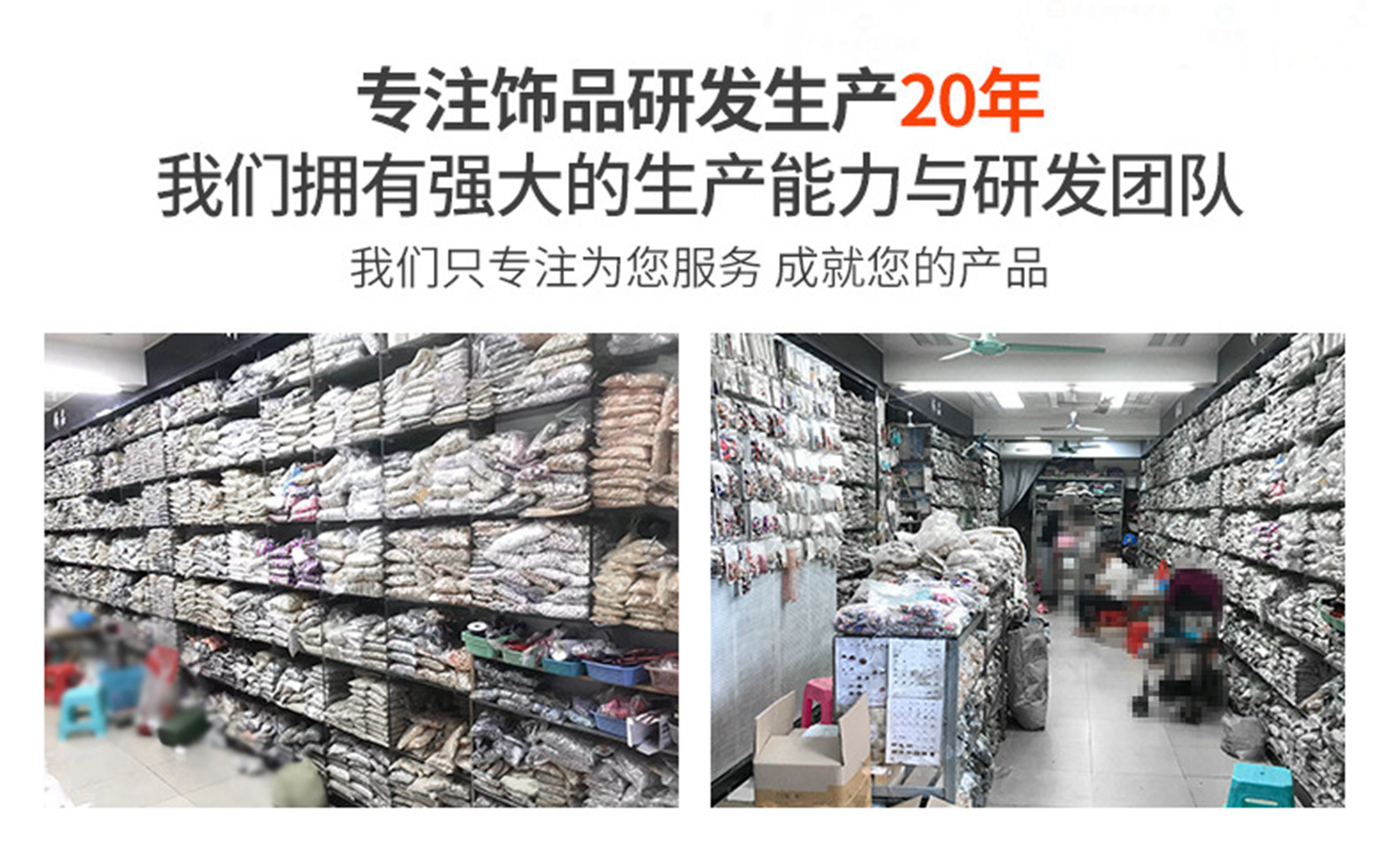 15671514811_1763510214_副本