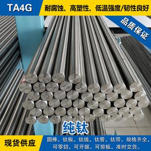 TA4G�A�� ⁰� ��A⁾� �͸��g�˻� ⁹� ⁎� ���I��⁲���