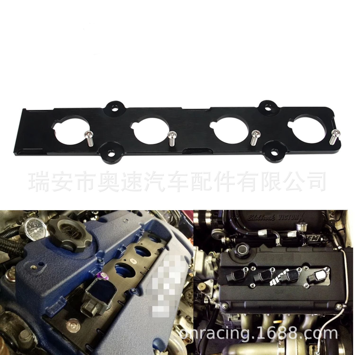 BSeries Coil Plug Conversion Adapter For Honda Acura B16 B18 Coil Conversion Kit