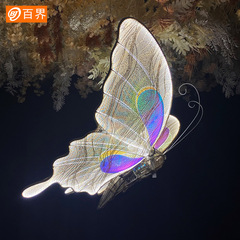 百界婚慶道具鐵藝電動發光蝴蝶婚禮吊頂裝飾t台路引舞台布置擺件