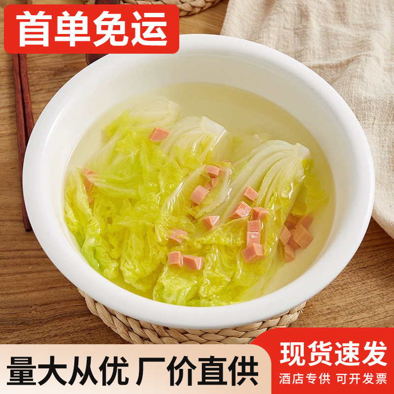 In-Stock Pure White Chinese-Style Thick-Rimmed Large Ceramic Soup Bowl, Restaurant Commercial Soup Basin and Noodle Bowl, Ceramic Wholesale In-Stock Pure White Chinese-Style Thick-Rimmed Large Ceramic Soup Bowl, Restaurant Commercial Soup Basin and Noodle Bowl, Ceramic Wholesale