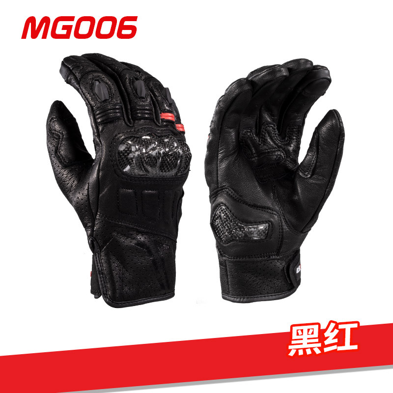 LS2 guantes de moto de fibra de carbono para hombres y mujeres guantes de moto resistentes a caídas pantalla táctil dedo índice cuatro estaciones MG006
