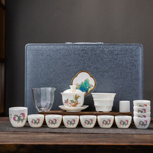 羊脂玉功夫茶具高檔禮盒裝陶瓷商務伴手禮套裝家用辦公室客廳禮品