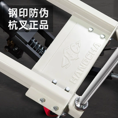 Avtomobil fırlanan platformaları | Lifting Platform