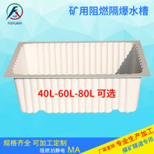 �V����ȼˮ�� �V�ø���ˮ��40L 60L 80L GS40L-80L ��ɫABSӲ�|