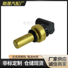 �����ڱ���A200A180C200C220C280C240ˮ�´�����0009050700