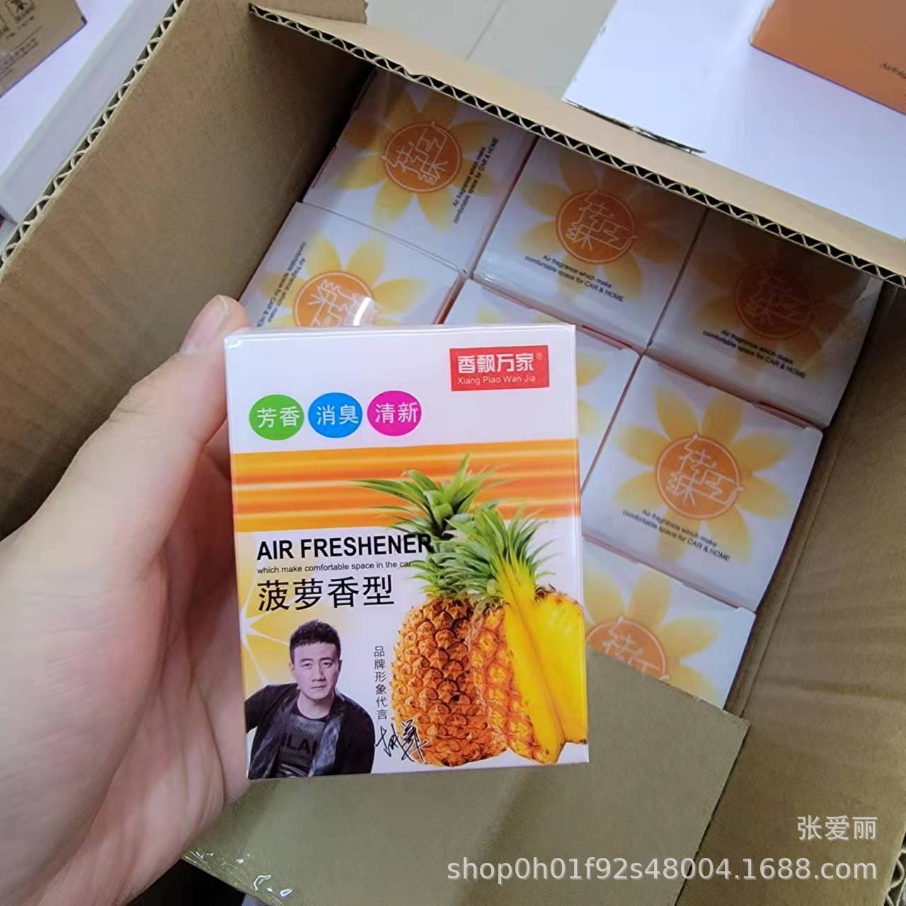 微信图片_20211211120322