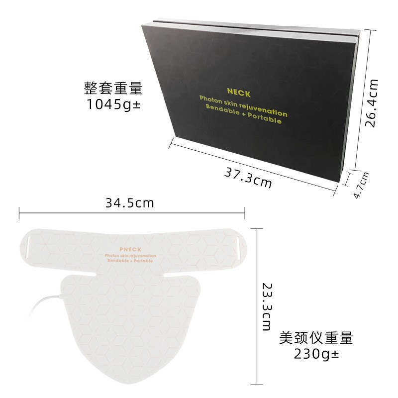 跨境红蓝光大排灯LED硅胶面罩光子嫩肤单脖子颈部护理红光美颈仪|undefined