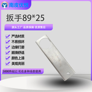 65MN���|�Ĳ�ж���ֹ��� �yо���� �Q�yо���� ����89*25