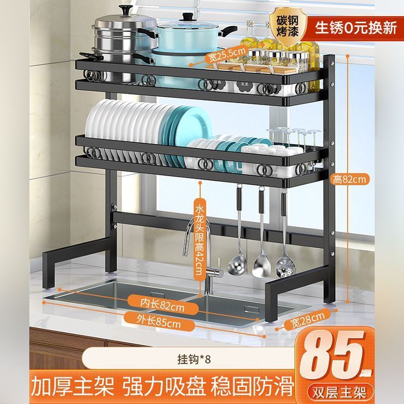 キッチン家庭用多機能排水ラックカウンタートップボウルとプレート収納ラック食器洗いラックアイテム収納ラック|undefined