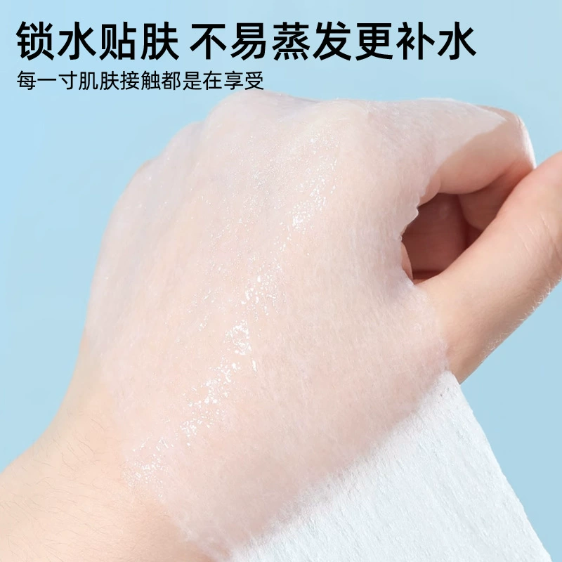 猫约 Ультратонкие влажные ватные подушечки Wet, ватные салфетки