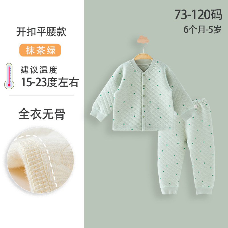 Matcha green (open buckle flat waist) full garment boneless