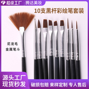 ���׹P�⯟�P�񻨹P�����P10֧���b�ڗU���L�P���l���׹���ˢ����