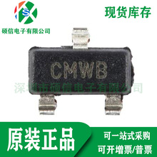 ȫ��ԭװ MCP1700T-1802E/TT ������ѹ�� ˿ӡCMWB оƬ SOT-23-3