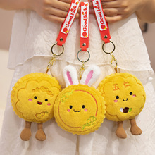 ���﹝���������С�����ż���޶Y���YƷ�ɐ�ë�q��߹���