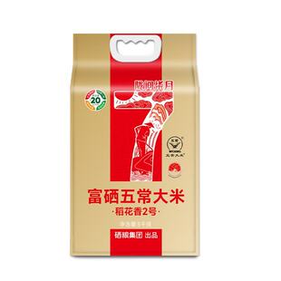 �]�g���·�ؚ�aƷ���ЙC��������ձ�������5��10����¸�������