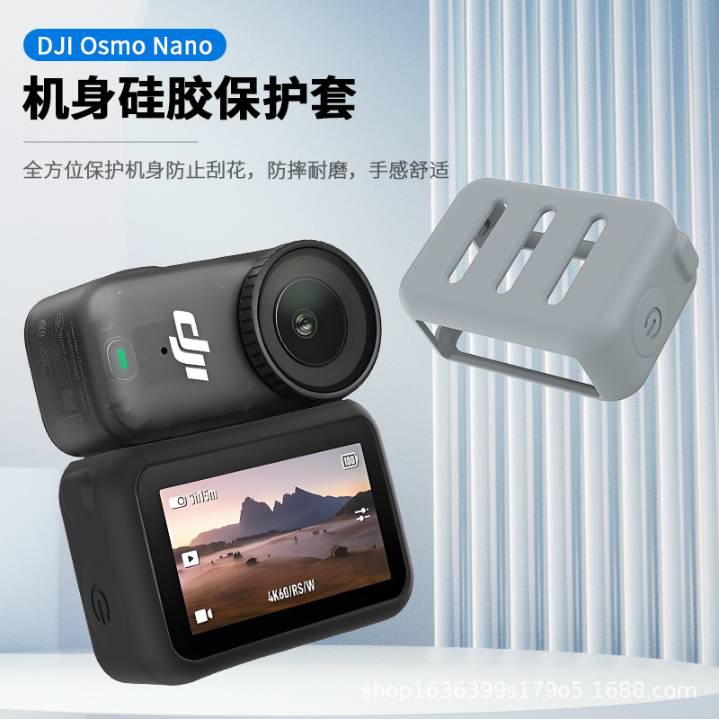 Action Camera Dji Osmonano Body Silicone Protective Case Body Protective Case Action Camera Accessories