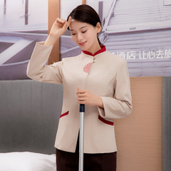 工廠批發保潔員工作服長袖物業小區醫院清潔工阿姨保潔服裝秋冬季