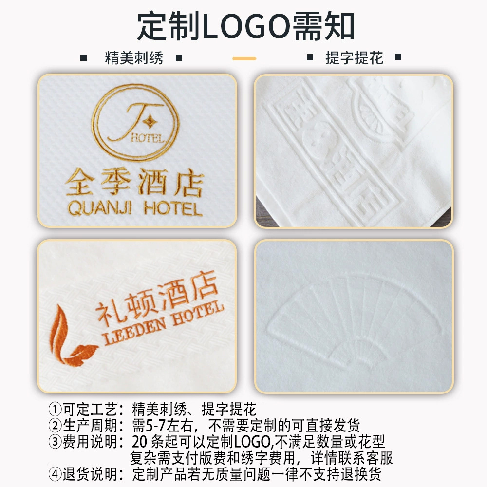 Hotel Toalla blanca de algodón extra grueso absorbente sin pelusa cama y desayuno de hotel de cinco estrellas Toalla de hotel