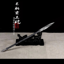 �w녘���Ȫ���������i���߸��☌ʮ�˰�����������t�t��δ�_��