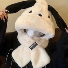 2024冬季新款女卡通帕恰狗加厚毛绒围脖一体毛绒帽学生保暖连体帽