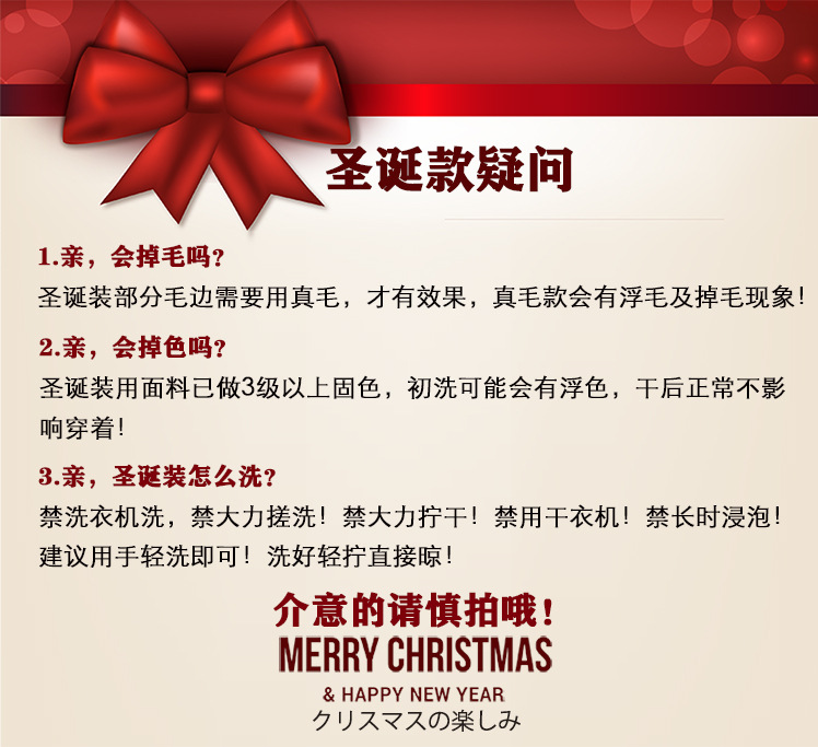 QQ图片20211110151110