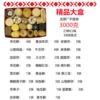 【23 flavors 58 cakes】3000g of cakes in total (gift bag included)
