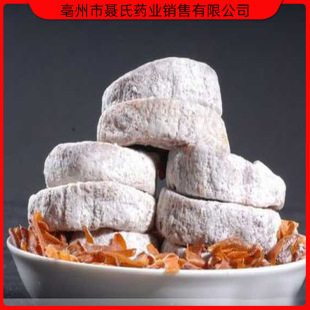 ��ș�����l ��˪ ��˪� ���� ɢ�b���l Ҏ���Rȫ