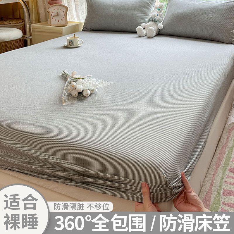Washed Cotton Fitted Sheet Set, Three-Piece Japanese-Style Striped Plaid Mattress Protector, Solid Color Full-Cover Plain Bed Cover Washed Cotton Fitted Sheet Set, Three-Piece Japanese-Style Striped Plaid Mattress Protector, Solid Color Full-Cover Plain Bed Cover
