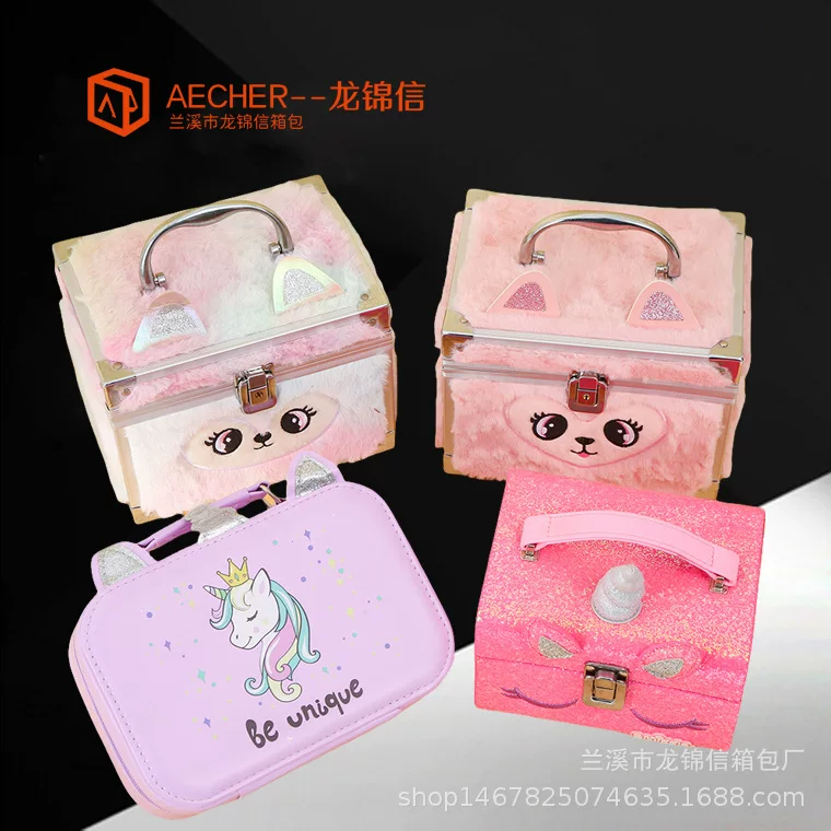 Small cartoon metal handheld accessory, soft organizer bag, (Physicals), internet celebrity, aluminum alloy