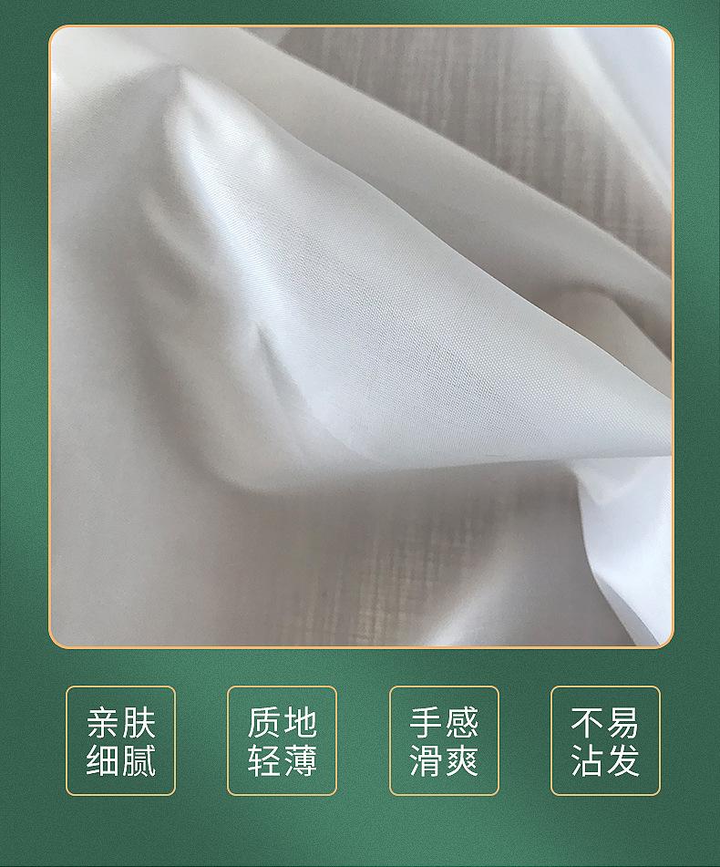 内页3_05