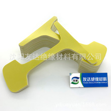 3240�h����ӹ����l ׃�����Ǽ� ��Ͳ �|�K �Ηl ���� �A��