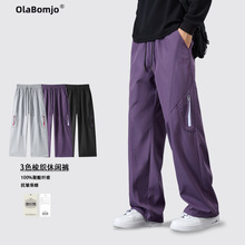 OLA秋冬新款宽松运动休闲直筒休闲裤户外冲锋裤抗皱潮流百搭长裤