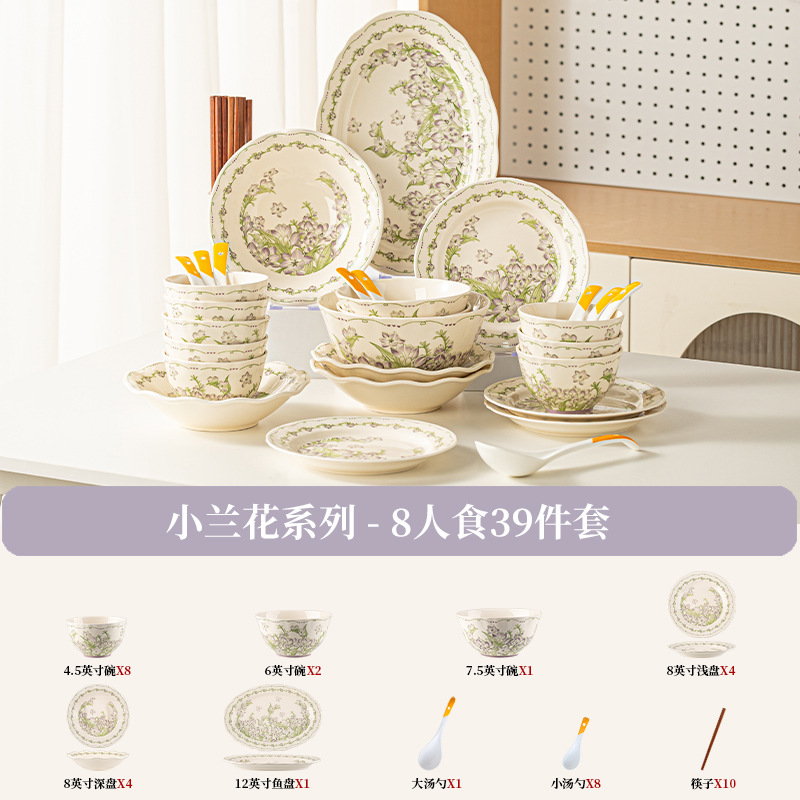 Nuevo conjunto de platos de color esmaltados franceses de lujo ligero de alto valor de platos de cerámica de regalo set de platos de cerámica image 31