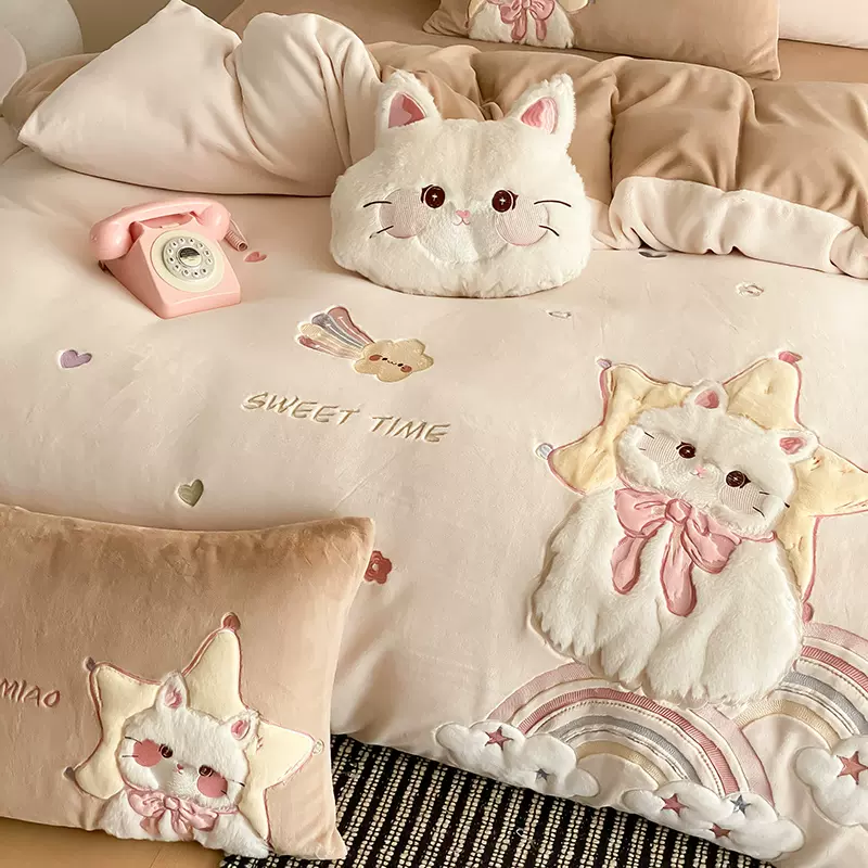 南通家纺可爱轻奢加厚保暖牛奶绒四件套秋冬季加绒被套床用三件套