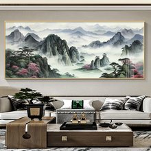 中式客厅山水挂画大气背有靠山办公室茶室沙发背景墙中堂壁画