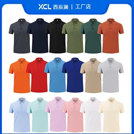 冲锋衣、裤;运动T恤;广告衫卫衣