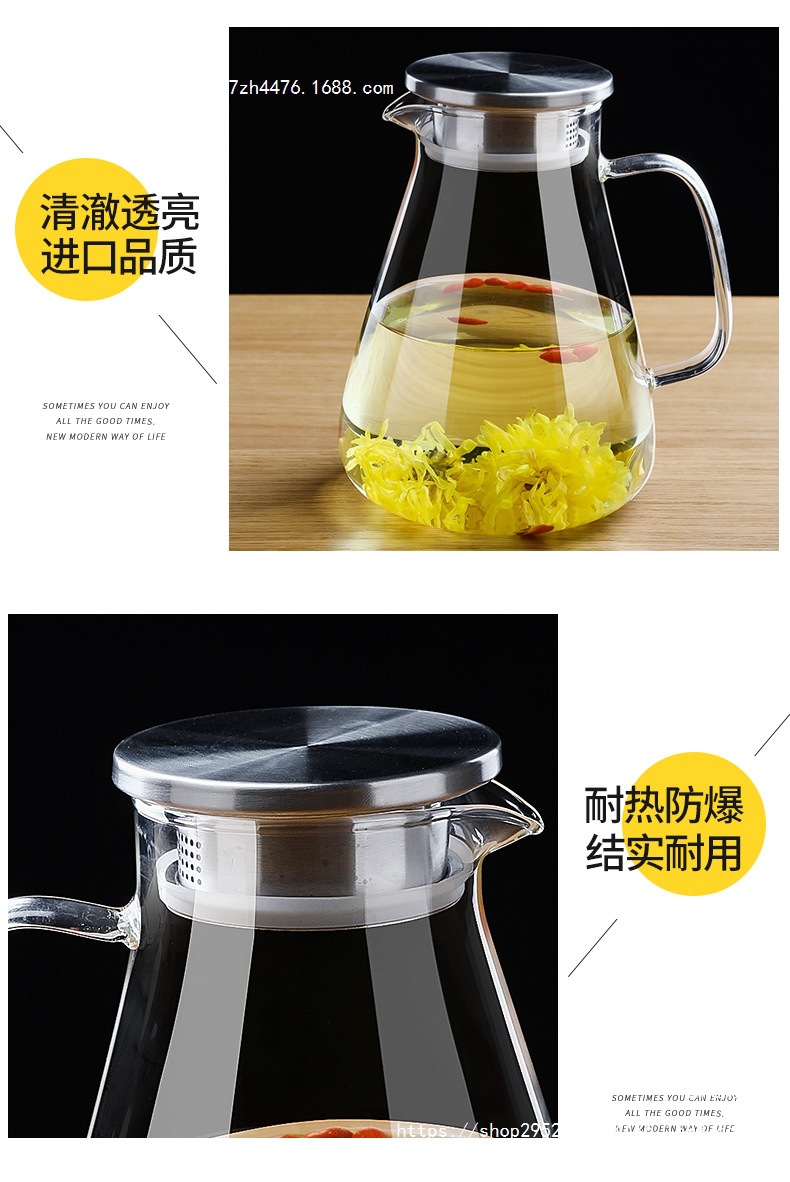 冷水壶详情页_12.jpg?x-oss-process=image/format,png